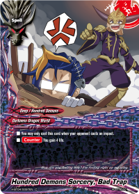 Hundred Demons Sorcery, Bad Trap