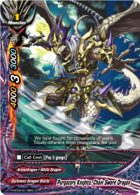 Purgatory Knights, Chain Sword Dragon