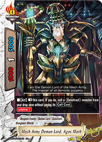 Mech Army Demon Lord, Agos Marh