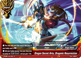 Dragon Secret Arts, Dragonic Resurrection