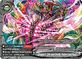 Dragon's Life and Death, Future and Past!