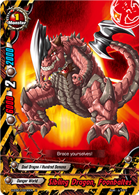 Sibling Dragon, Foonbaltes