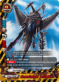 Armorknight Jetfighter