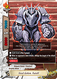 Steel Golem, Futoff