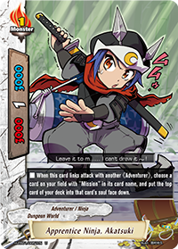 Apprentice Ninja, Akatsuki