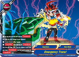 Emergency Trans!