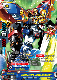 Great Sword Deity, Kaizerion