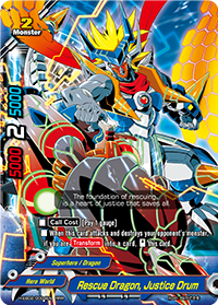 Rescue Dragon, Justice Drum