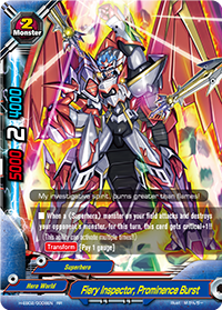 Fiery Inspector, Prominence Burst