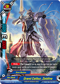 Grand Calibur, Zeldline