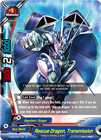 Rescue Dragon, Transmission