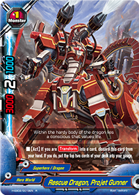 Rescue Dragon, Projet Gunner