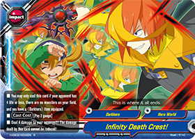 Infinity Death Crest!