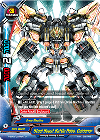 Steel Beast Battle Robo, Gaidenor