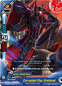 Corrupted One, Erational