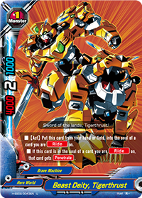 Beast Deity, Tigerthrust