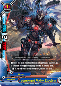 Judgement, Hollow Strydarm