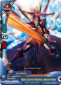 Radio Control Machine, Makishi Rider