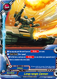 Long-range Cannon
