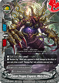 Poison Dragon Emperor, Misty Envy