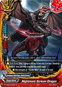Nightmare Scream Dragon