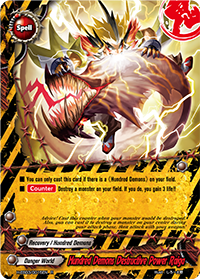 Hundred Demons Destructive Power Raiga