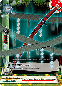 Giant Fiend Sword, Kuromuramasa