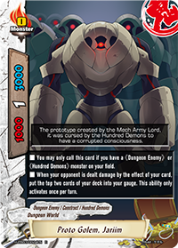 Proto Golem, Jariim