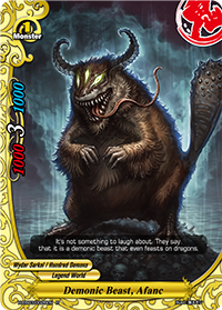 Demonic Beast, Afanc
