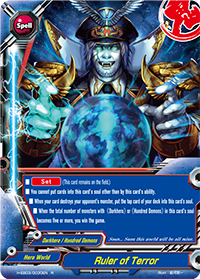 Ruler of Terror