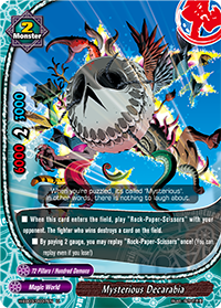 Mysterious Decarabia