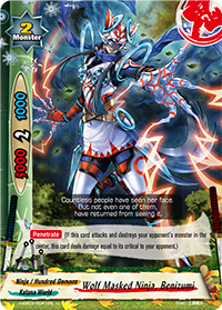 Wolf Masked Ninja, Benizumi