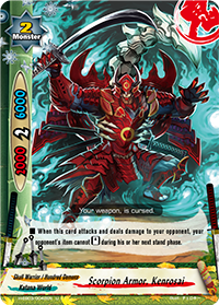 Scorpion Armor, Kenrosai