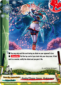 Hundred Demons Sorcery, Hyakaryouran