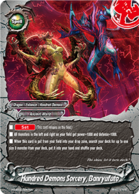 Hundred Demons Sorcery, Banryufuto
