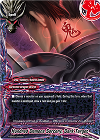 Hundred Demons Sorcery, Dark Target
