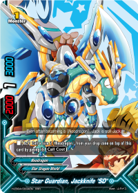 Star Guardian, Jackknife 