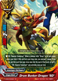 Drum Bunker Dragon 