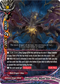 Emissary of Ruin, Megiddo Death Tallica