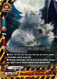 Armorknight Cerberus 
