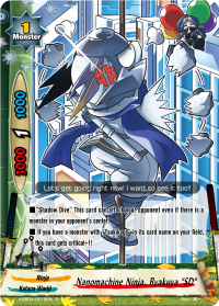Nanomachine Ninja, Byakuya 