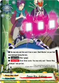 Demon Way, Arakuyou