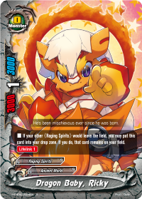Dragon Baby, Ricky