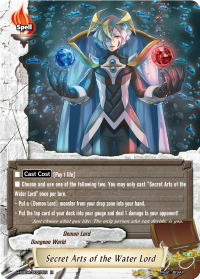 Secret Arts of the Water Lord