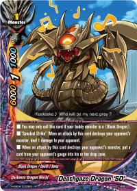 Deathgaze Dragon 