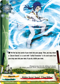 Hidden Secret Sword, 