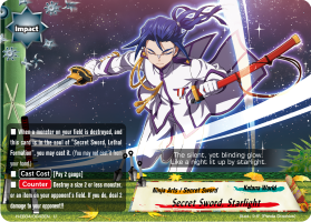 Secret Sword, Starlight