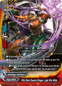 Fifth Omni Cavalry Dragon, Light Rim Alliot