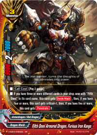 Fifth Omni Armored Dragon, Furious Iron Kongo