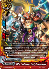 Fifth Omni Dragon Lord, Crimson Drum